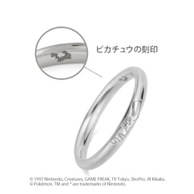[Pokémon]Pikachu pair ring mens platinium