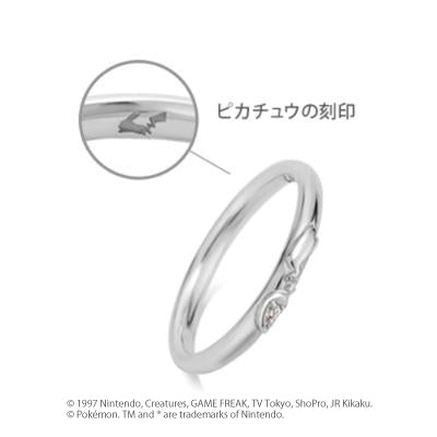 [Pokémon]Pikachu pair ring ladies Platinium
