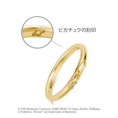 [Pokémon]Pikachu pair ring ladies K18 yellow gold