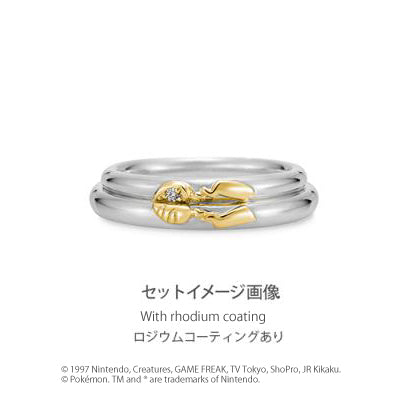 [Pokémon]Pikachu pair ring mens K18 yellow gold x silver
