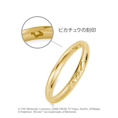 [Pokémon]Pikachu pair ring mens K18 yellow gold