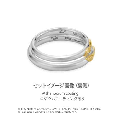 [Pokémon]Pikachu pair ring ladies platinium x K18 yellow gold