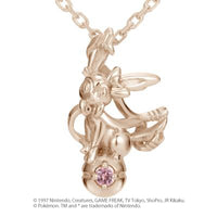 [Pokémon]Sylveon& Pokéball necklace K18 rose gold