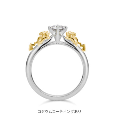 [Pokémon]Pikachu Solitaire Ring Silver x K18 yellow gold
