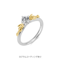 [Pokémon]Pikachu Solitaire Ring Silver x K18 yellow gold