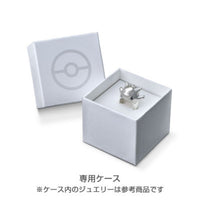 [Pokémon]Pikachu Solitaire Ring platinium (diamond sold seperately)