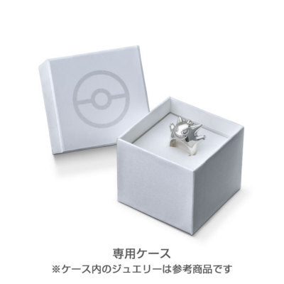 [Pokémon]Pikachu Solitaire Ring  Silver  (diamond sold seperately)