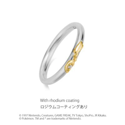 [Pokémon]Pikachu pair ring ladies platinium x K18 yellow gold